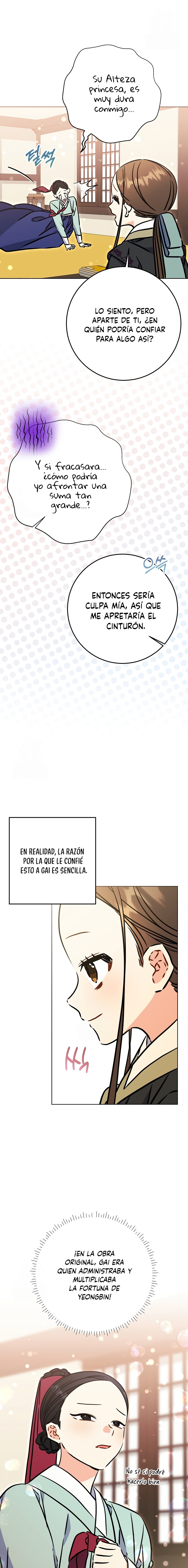 Nací como la hija de una humilde concubina Capítulo 61 - Page 4