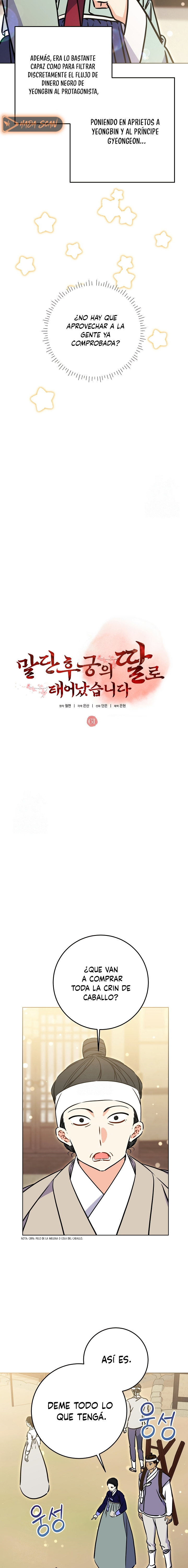 Nací como la hija de una humilde concubina Capítulo 61 - Page 5