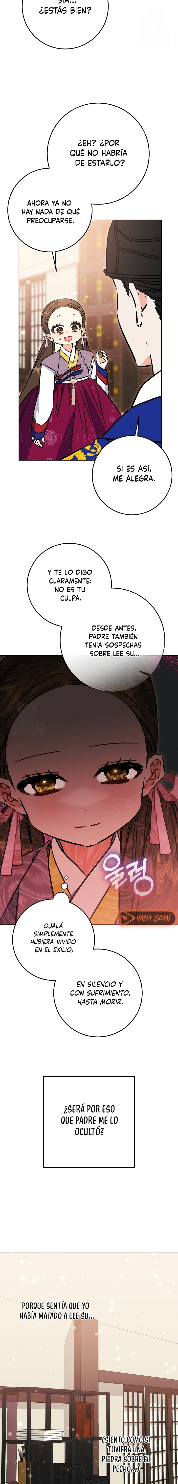 Nací como la hija de una humilde concubina Capítulo 62 - Page 7