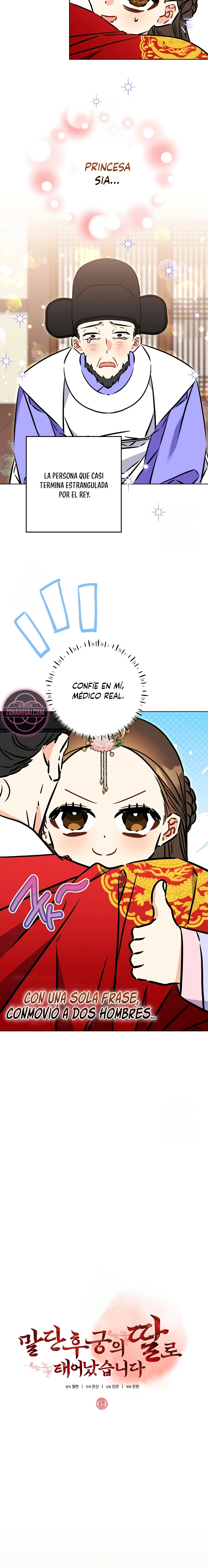Nací como la hija de una humilde concubina Capítulo 64 - Page 8