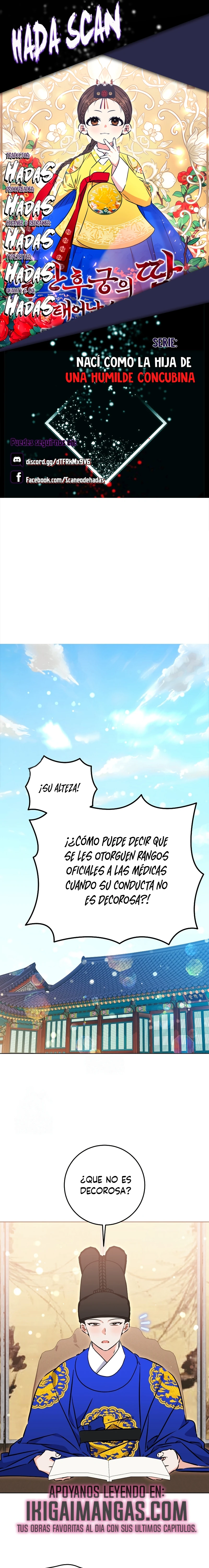 Nací como la hija de una humilde concubina Capítulo 65 - Page 1
