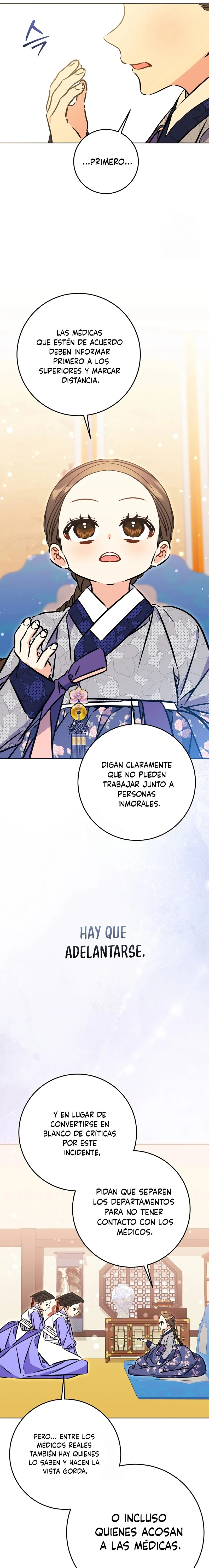 Nací como la hija de una humilde concubina Capítulo 65 - Page 13