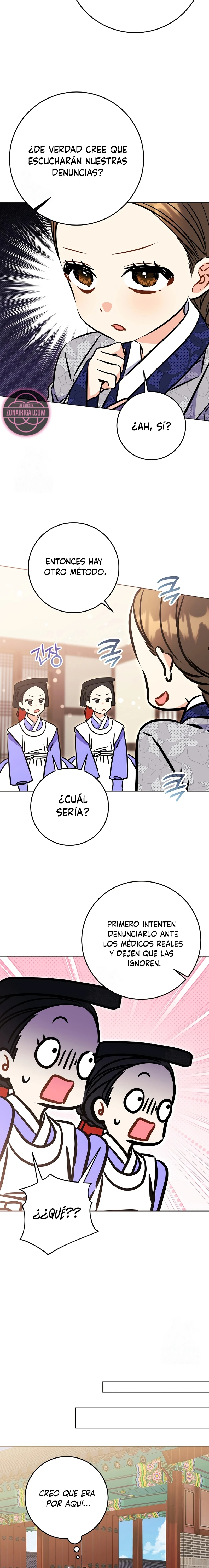 Nací como la hija de una humilde concubina Capítulo 65 - Page 14
