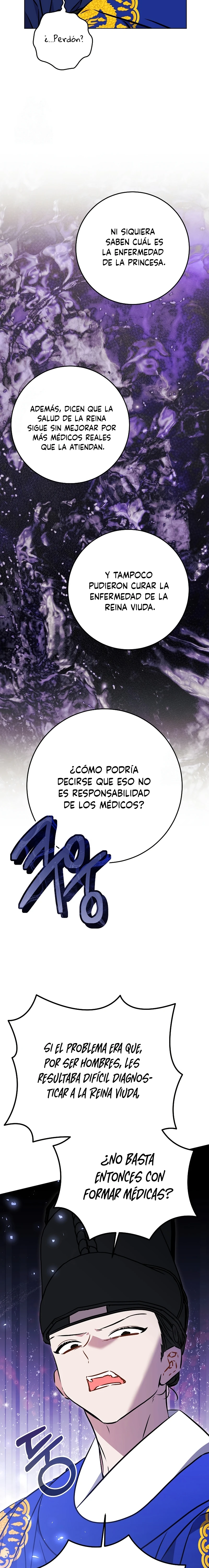 Nací como la hija de una humilde concubina Capítulo 65 - Page 4