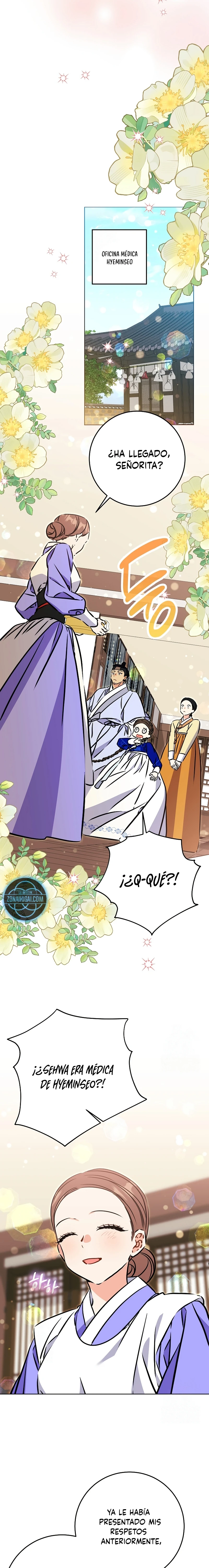 Nací como la hija de una humilde concubina Capítulo 67 - Page 6
