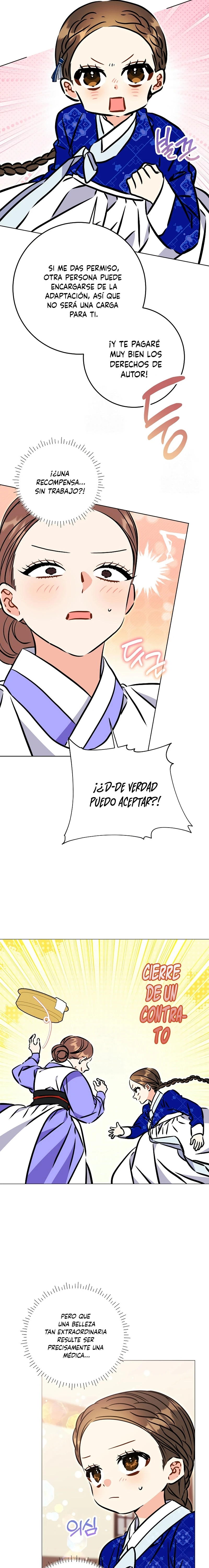 Nací como la hija de una humilde concubina Capítulo 67 - Page 9