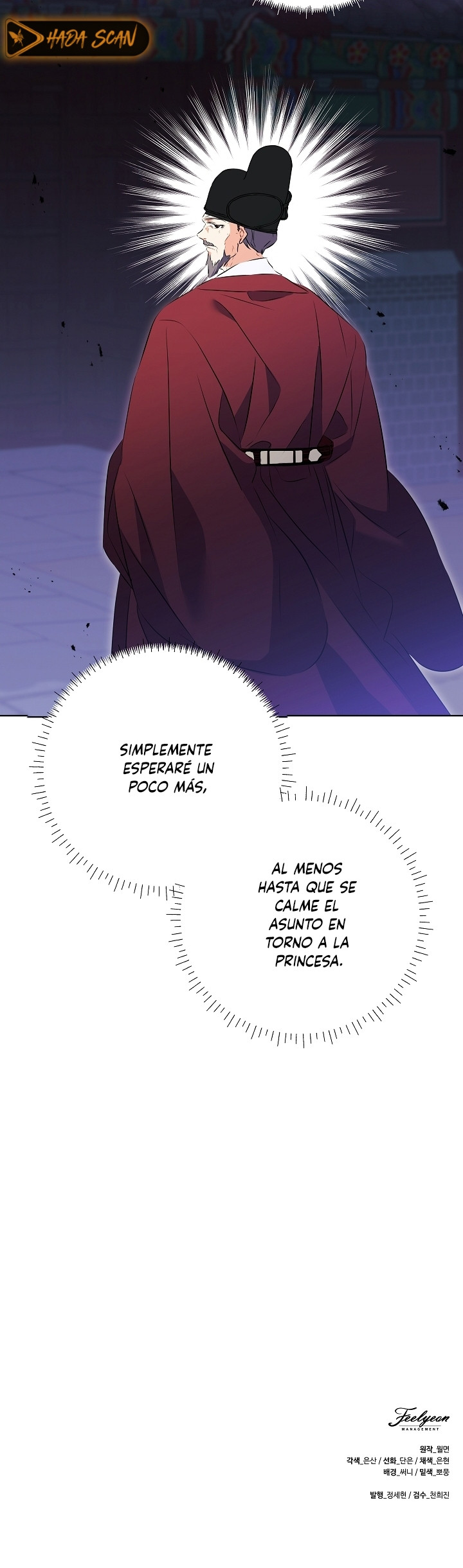 Nací como la hija de una humilde concubina Capítulo 8 - Page 16