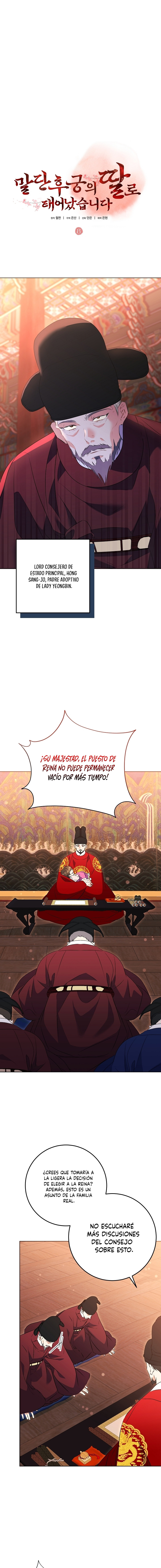 Nací como la hija de una humilde concubina Capítulo 8 - Page 2