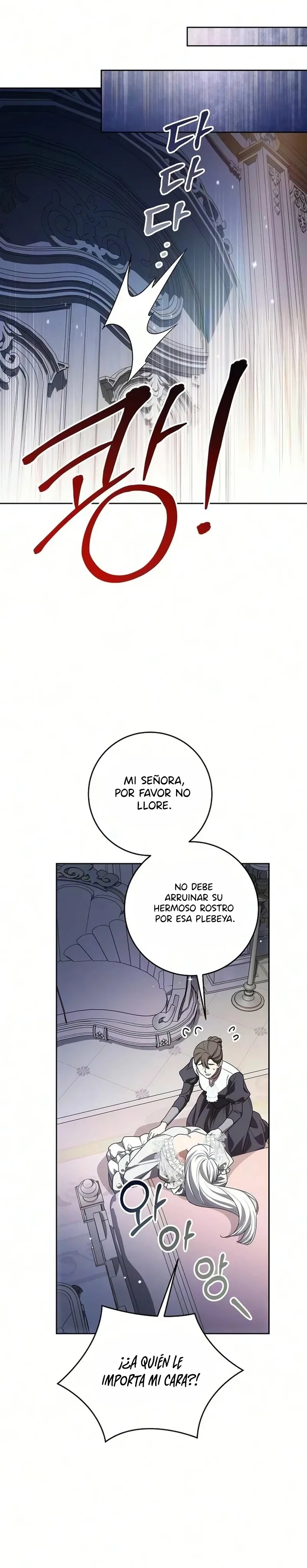 El precio a pagar es todo Capítulo 111 - Page 22
