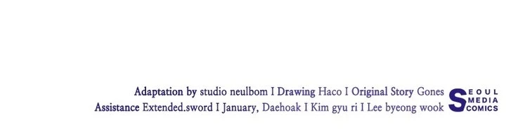 El precio a pagar es todo Capítulo 42 - Page 9