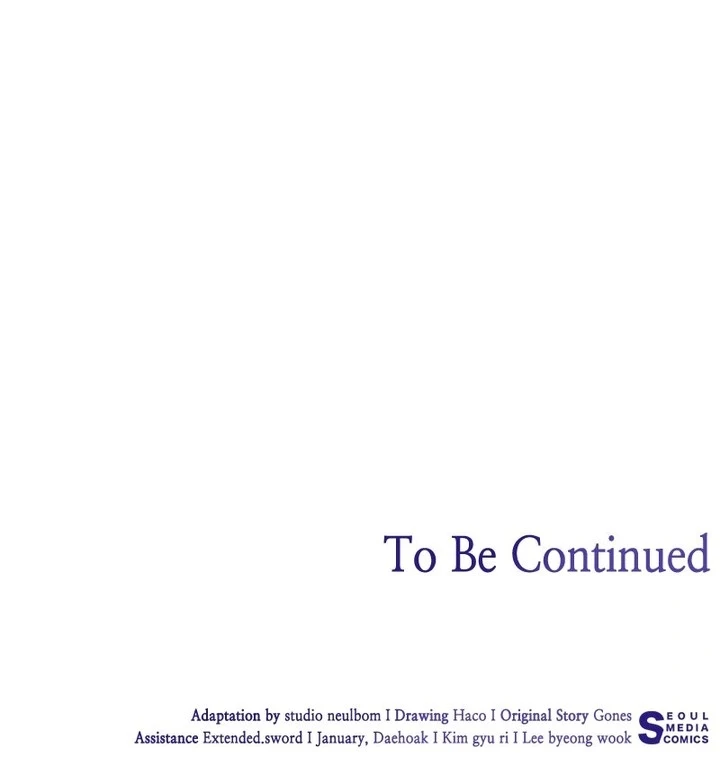 El precio a pagar es todo Capítulo 50 - Page 11