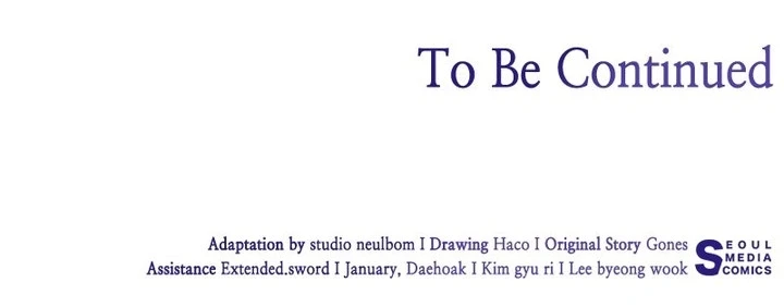 El precio a pagar es todo Capítulo 58 - Page 10