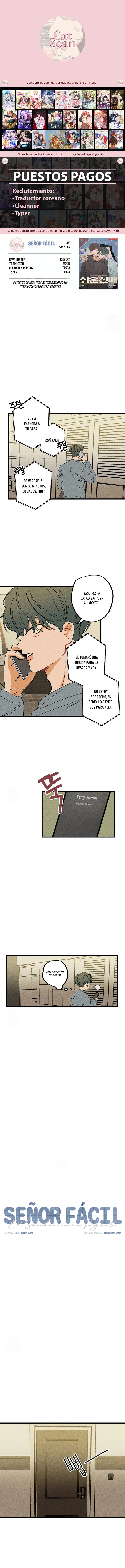 Señor fácil Capítulo 17 - Page 1