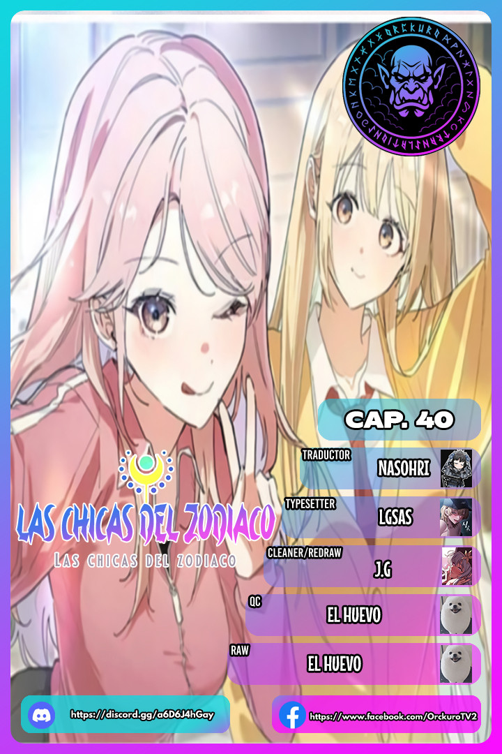 Las Chicas del Zodiaco Capítulo 40 - Page 1