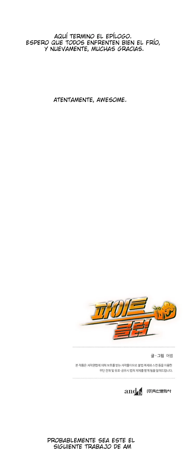 Club de Lucha Capítulo 55 - Page 9