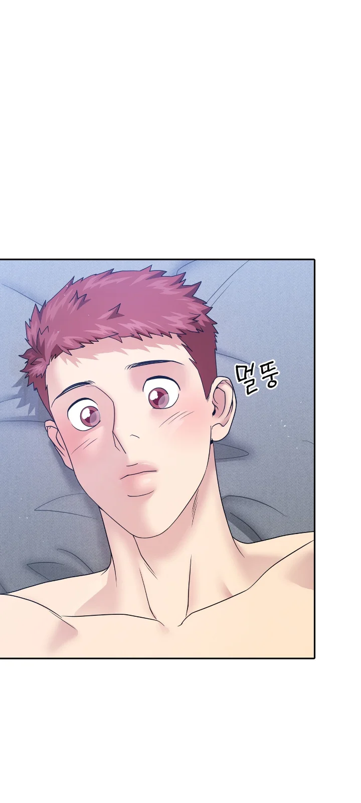 Club de Lucha Capítulo 56 - Page 11