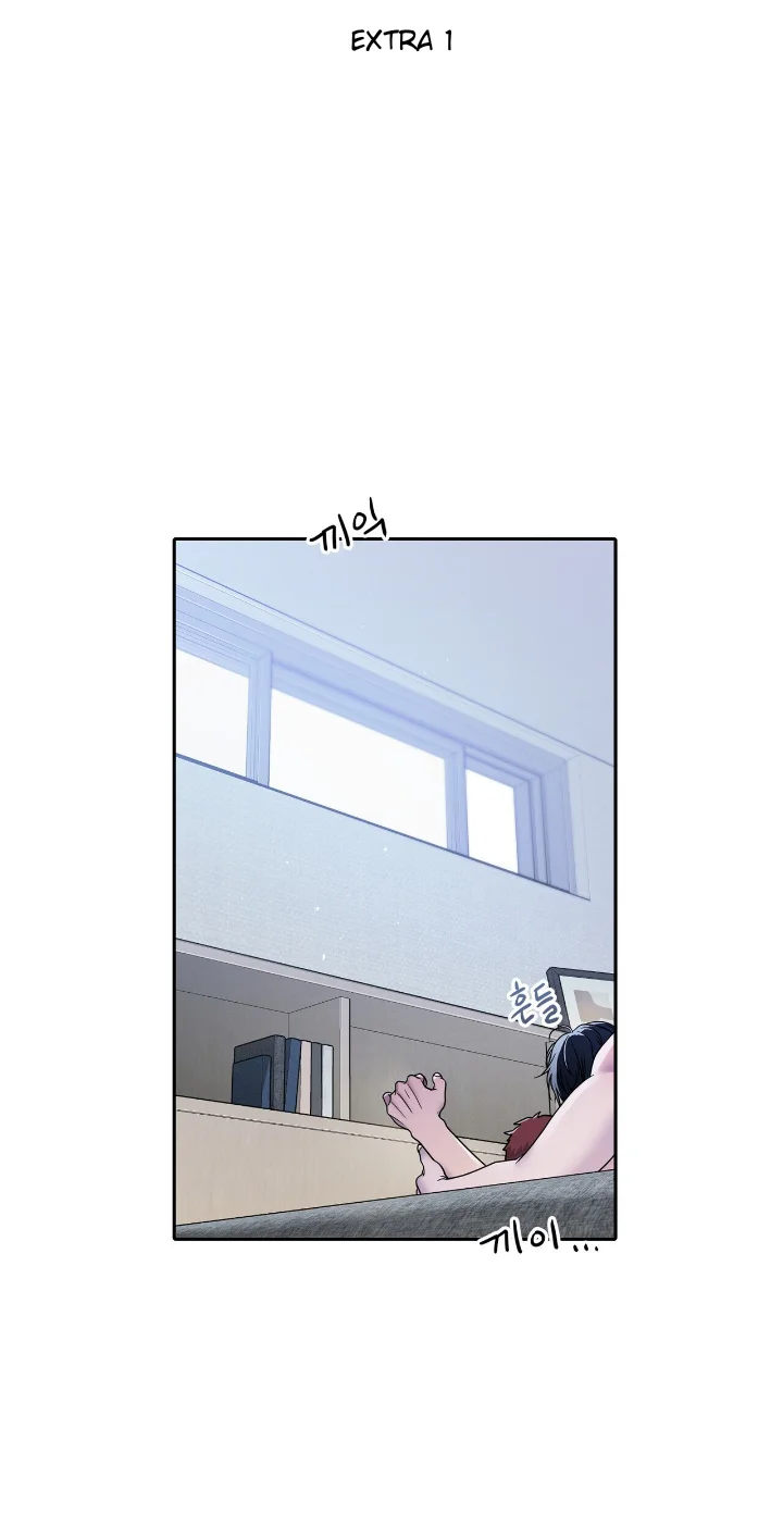 Club de Lucha Capítulo 56 - Page 4