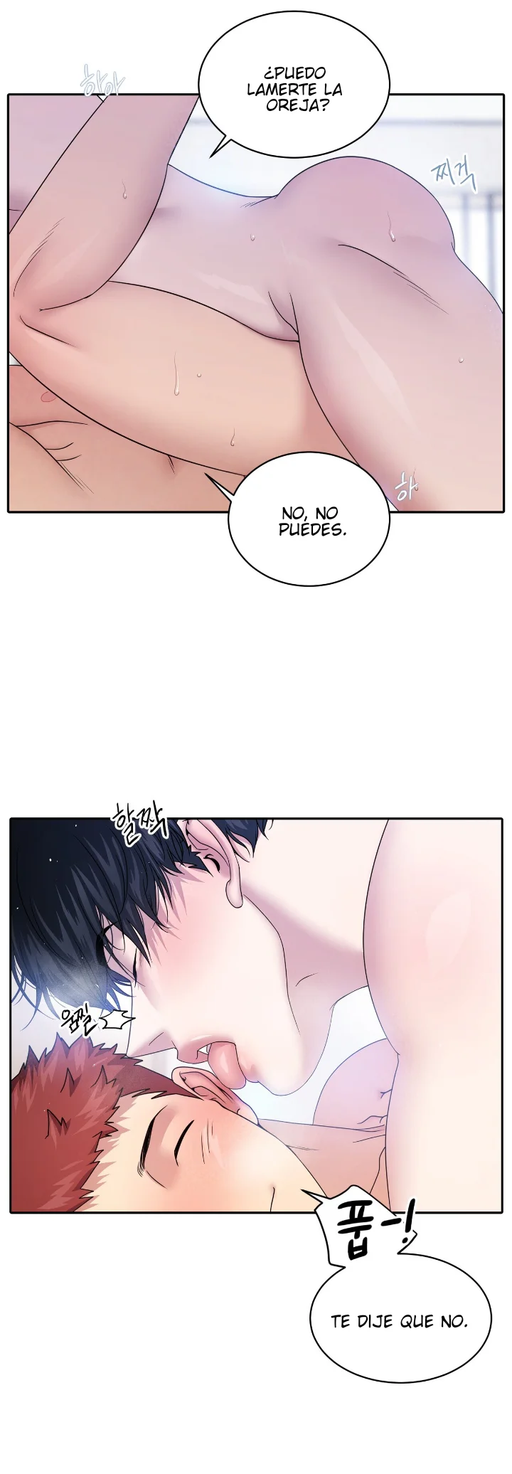 Club de Lucha Capítulo 56 - Page 9