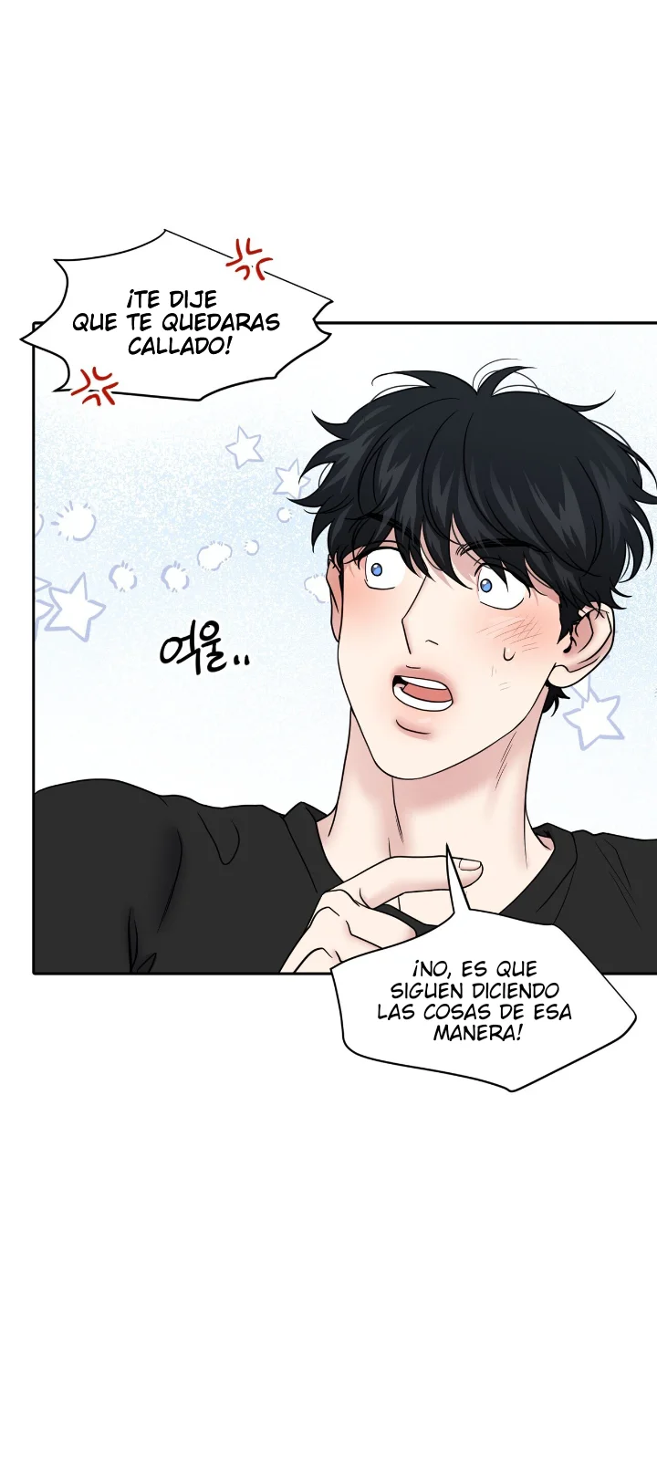 Club de Lucha Capítulo 57 - Page 13