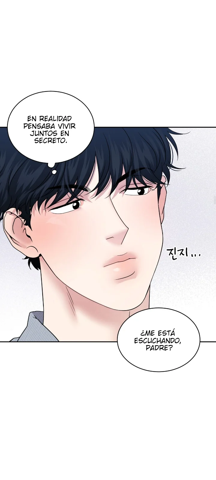 Club de Lucha Capítulo 57 - Page 20