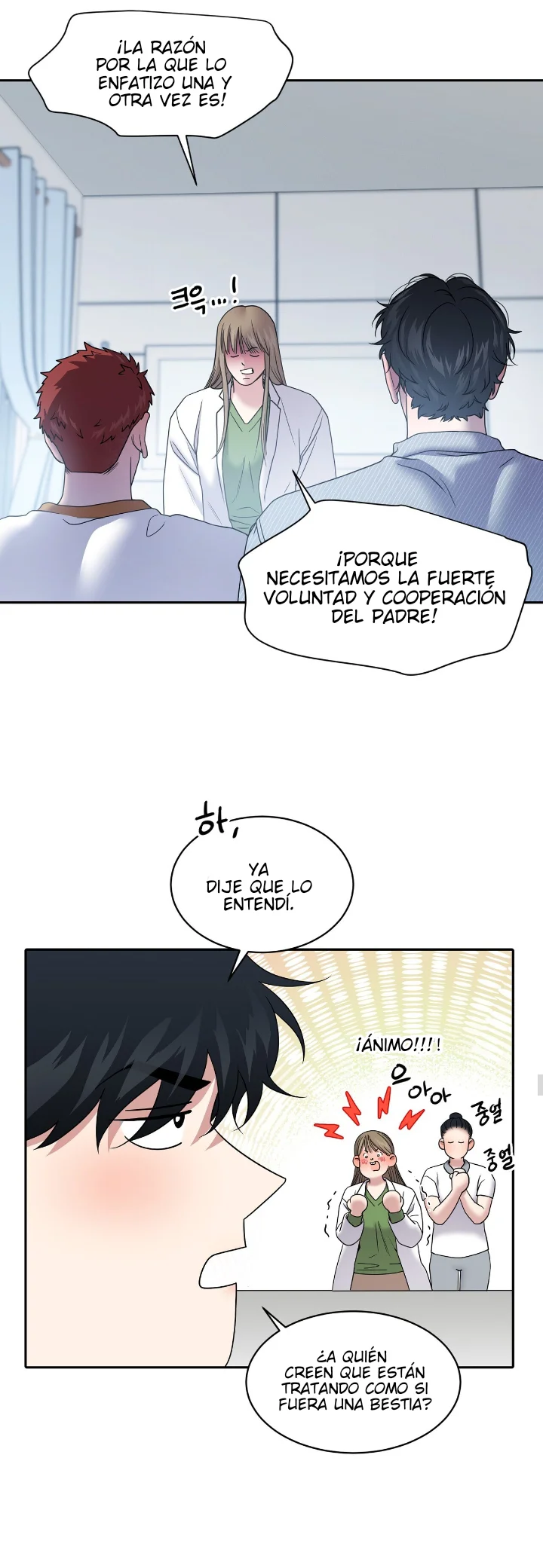 Club de Lucha Capítulo 57 - Page 26