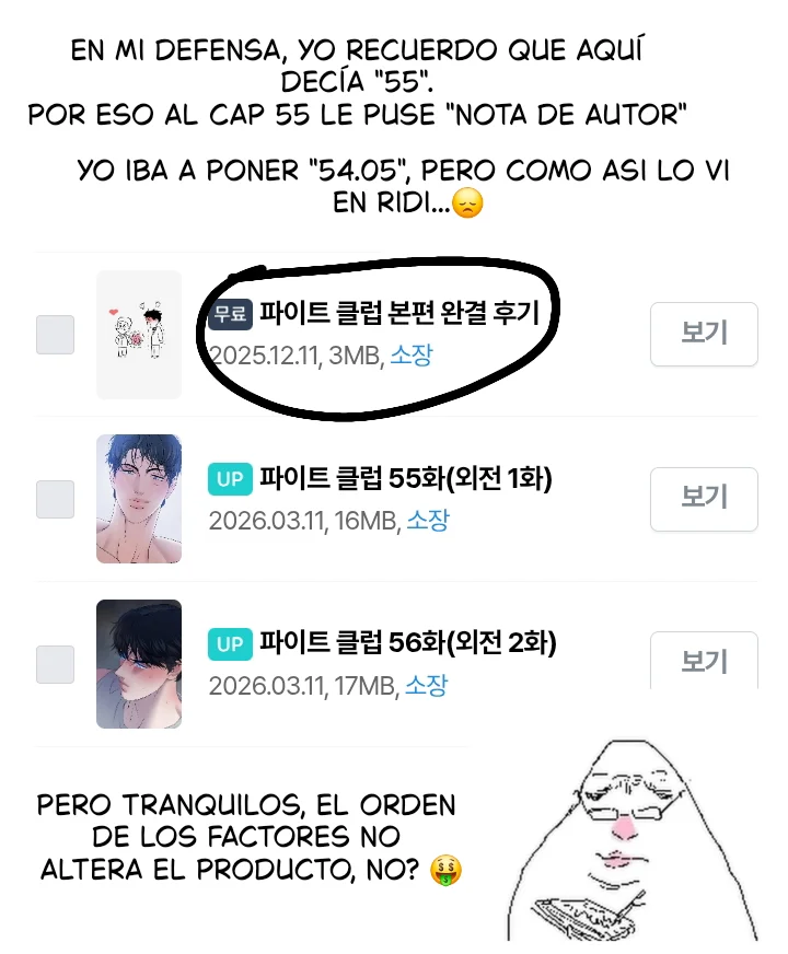 Club de Lucha Capítulo 57 - Page 3