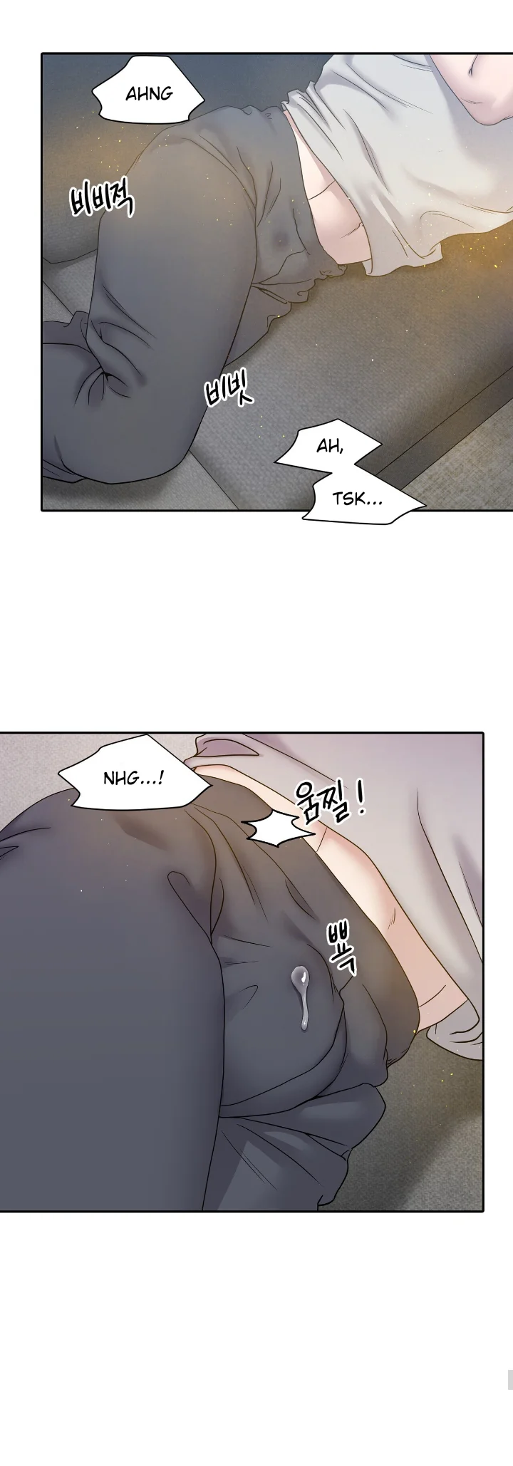 Club de Lucha Capítulo 57 - Page 41