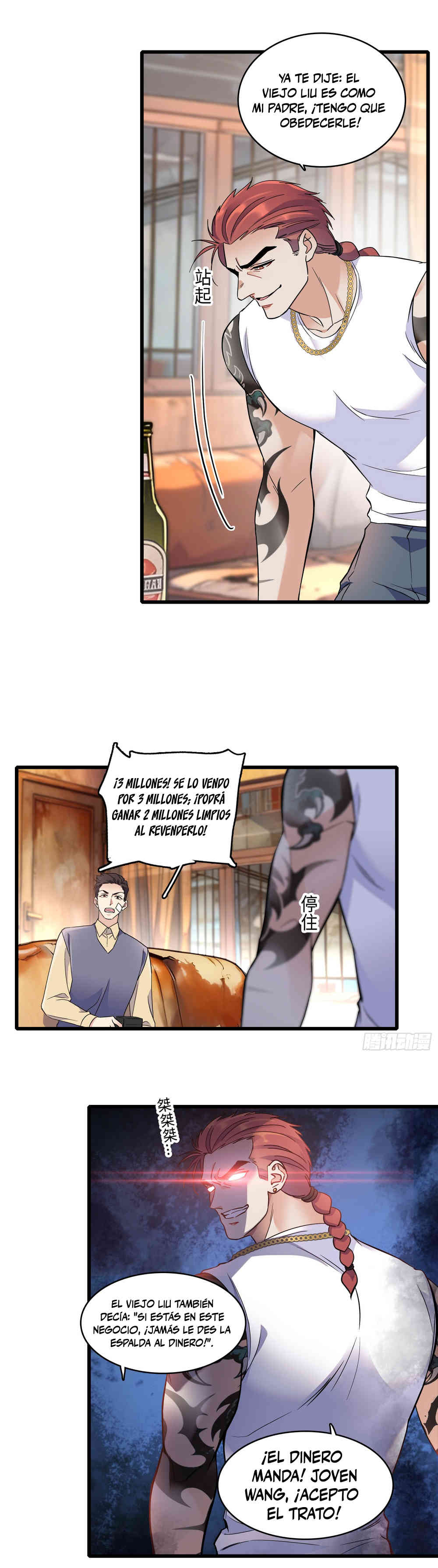 El Yerno Rechazado Toma el Control Capítulo 16 - Page 11