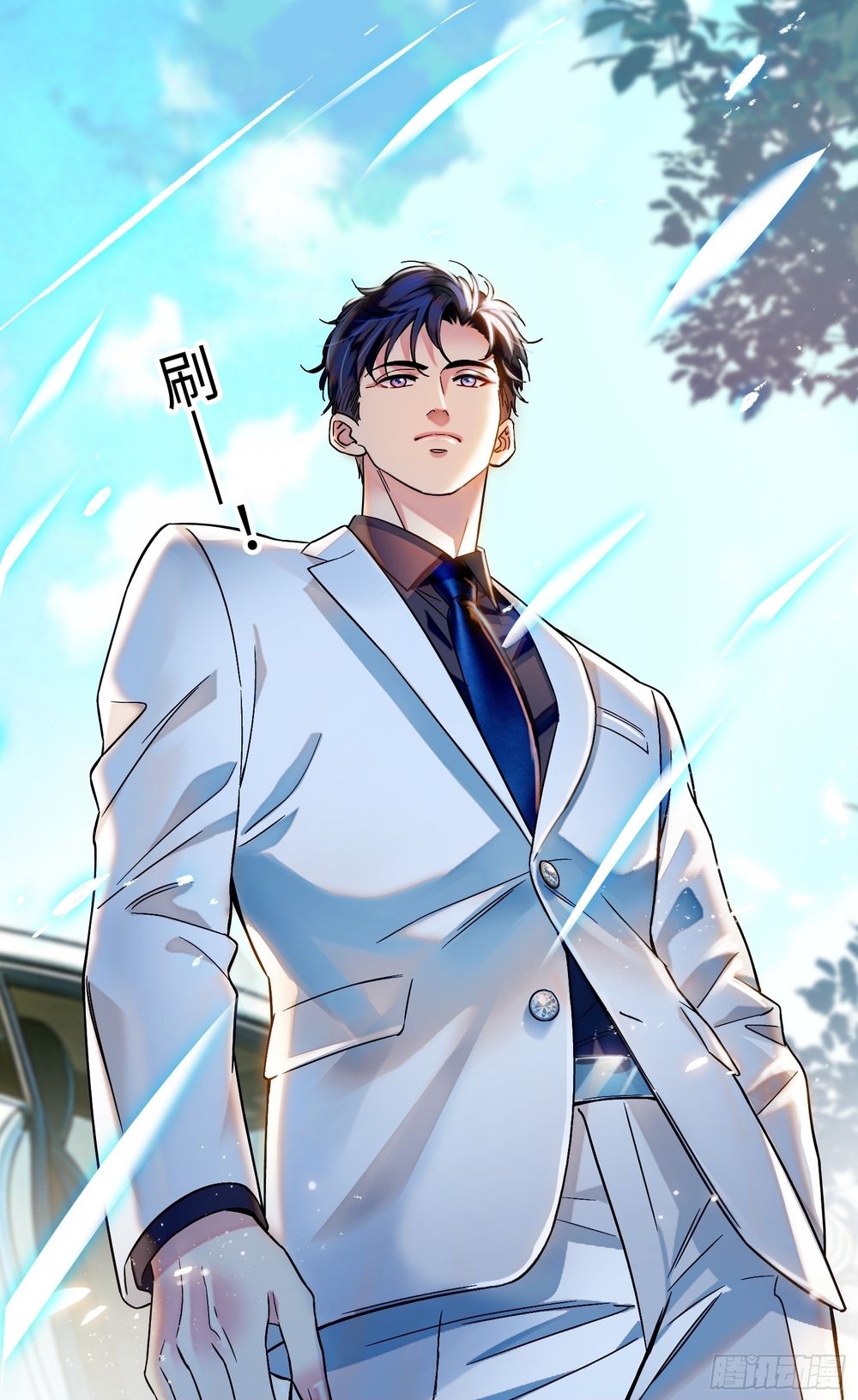 El Yerno Rechazado Toma el Control Capítulo 32 - Page 8