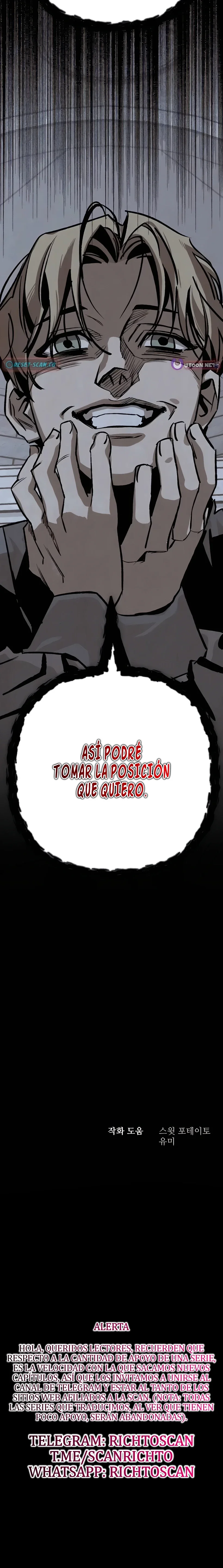 Cuando el honor tenía nombre Capítulo 14 - Page 17