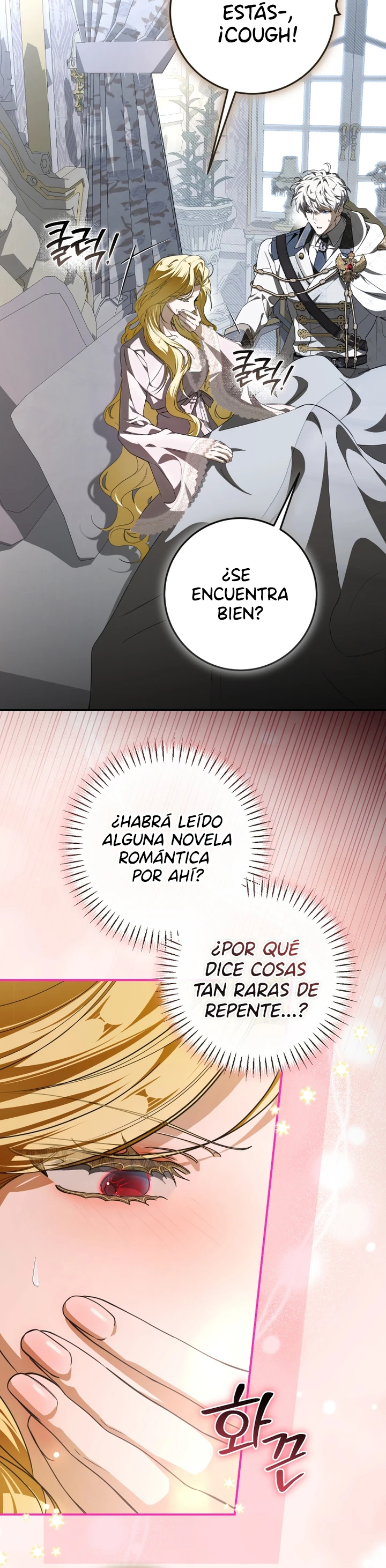 Me He Convertido En La Matriarca Del Demonio Capítulo 91 - Page 3