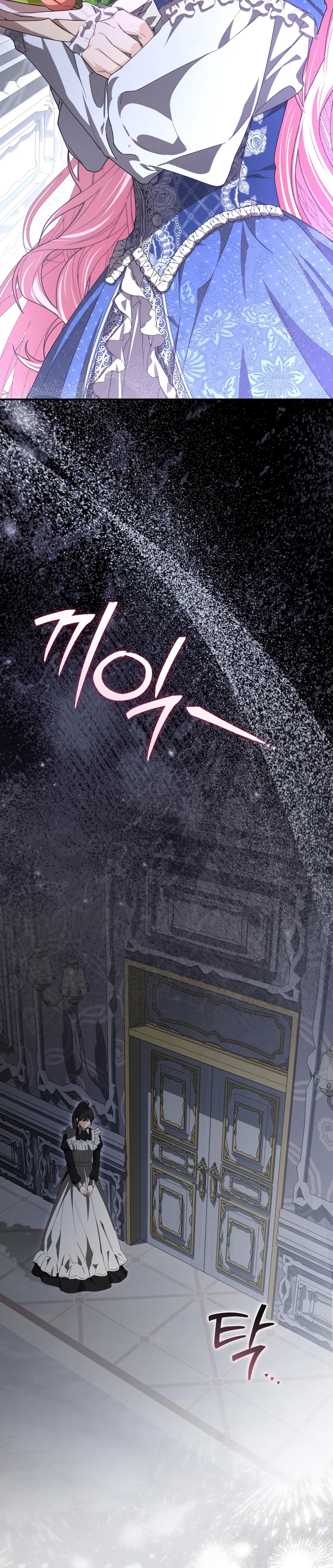 Me He Convertido En La Matriarca Del Demonio Capítulo 95 - Page 19