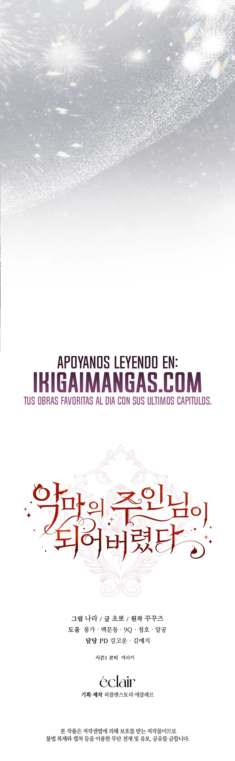 Me He Convertido En La Matriarca Del Demonio Capítulo 95 - Page 20