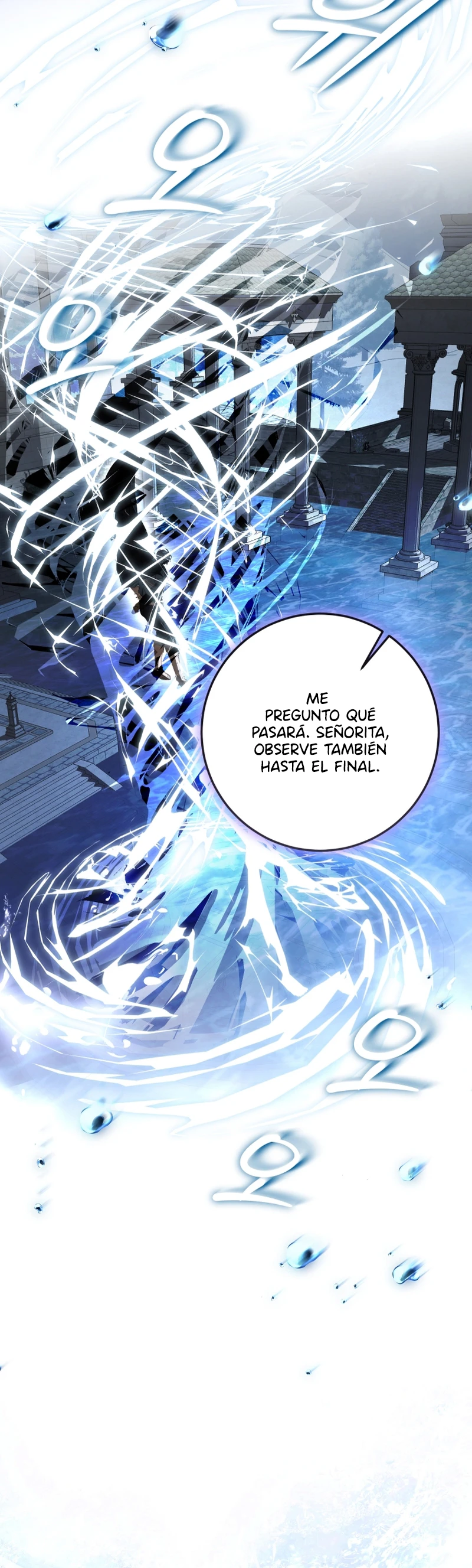 Me He Convertido En La Matriarca Del Demonio Capítulo 97 - Page 12