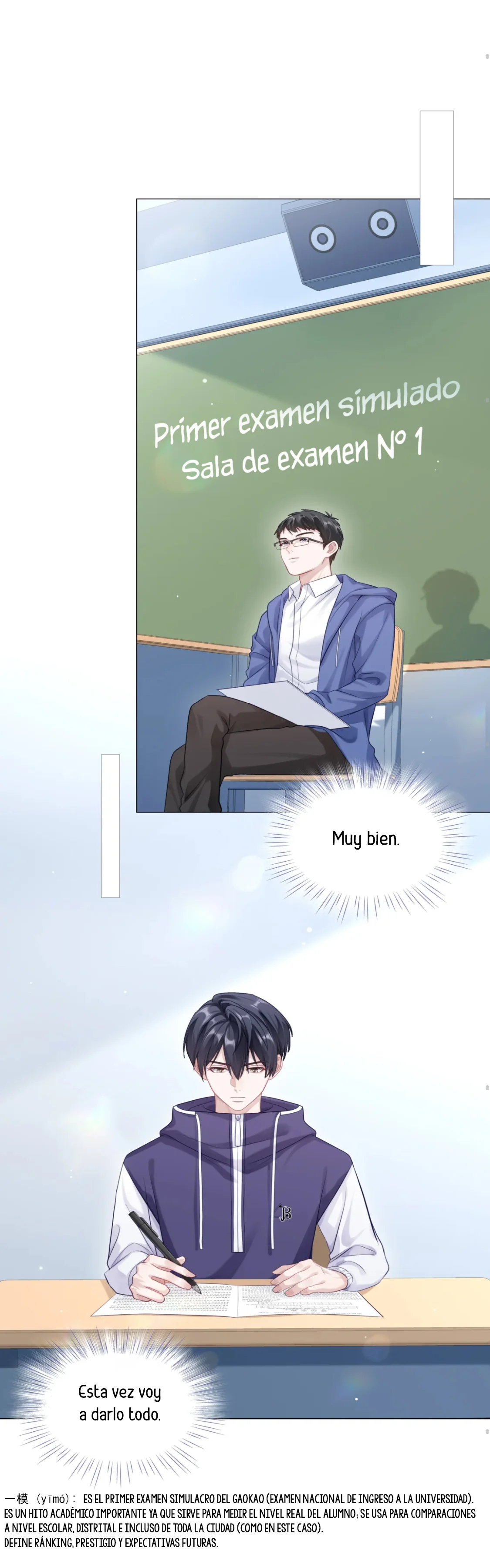 Cuidame – No me ignores Capítulo 83 - Page 10