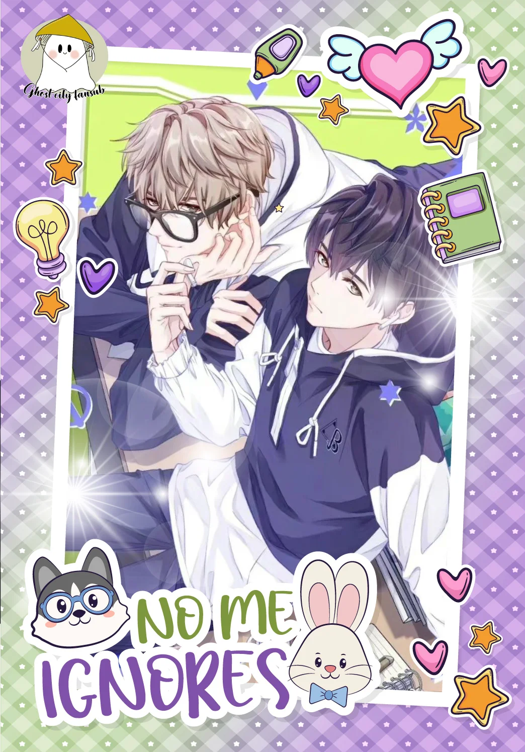 Cuidame – No me ignores Capítulo 84 - Page 1