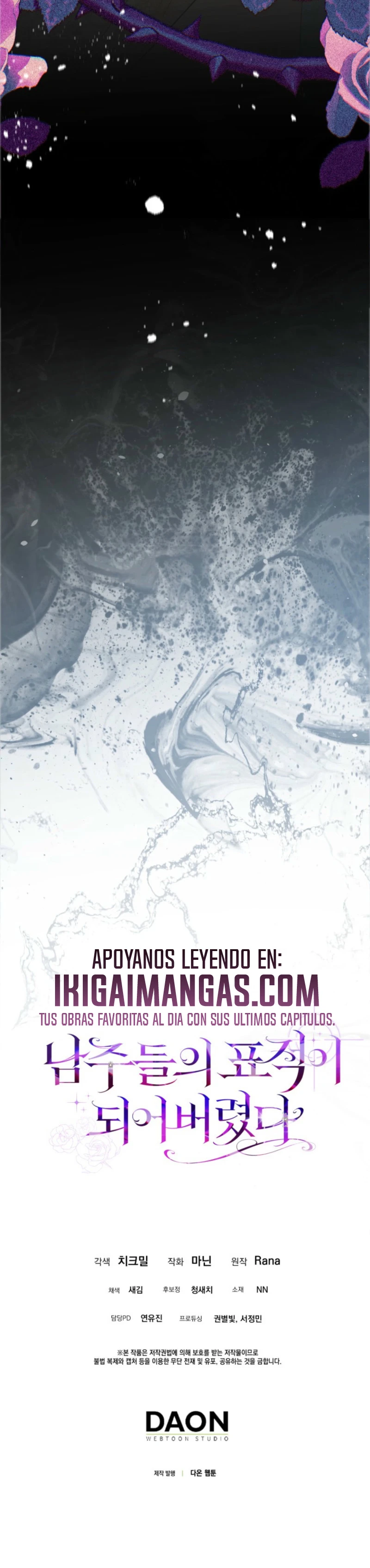 Me Convertí En El Objetivo De Los Protagonistas Masculinos Capítulo 65 - Page 23