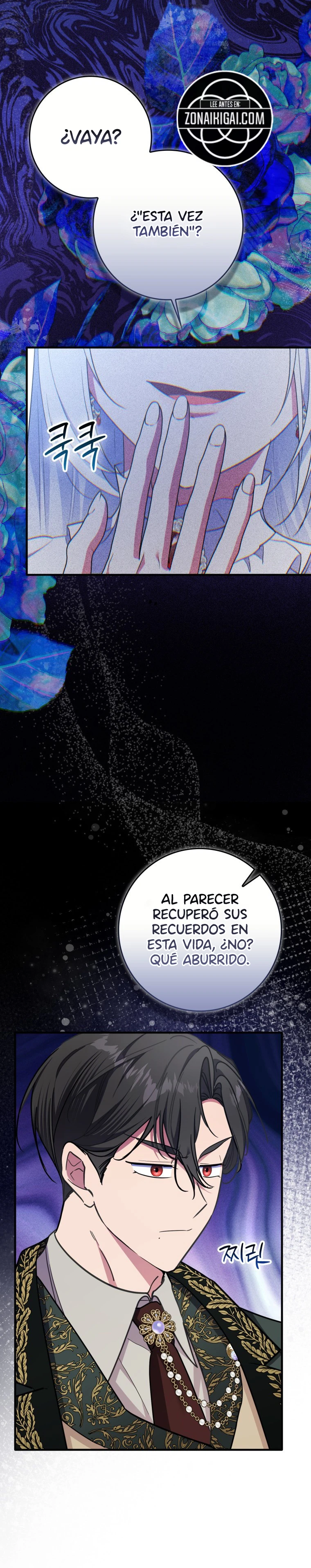 Me Convertí En El Objetivo De Los Protagonistas Masculinos Capítulo 68 - Page 3
