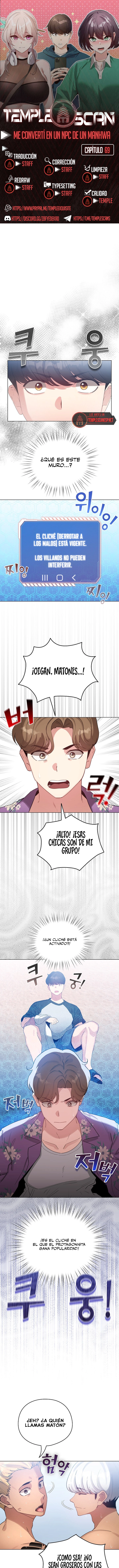 Cómo triunfar en el mundo del cómic Capítulo 69 - Page 1