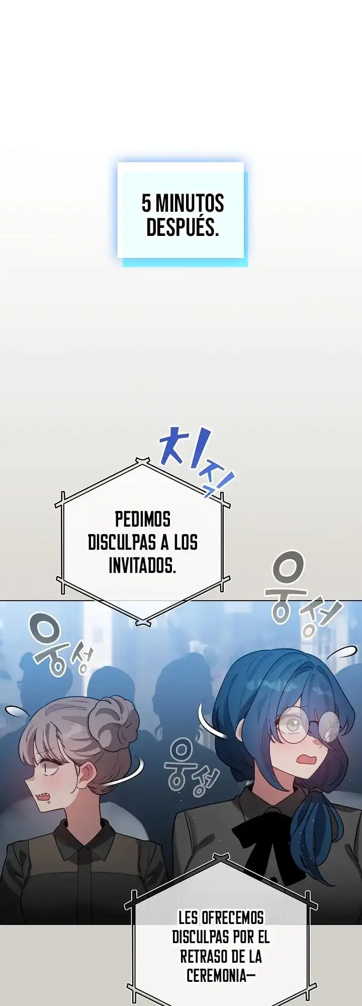 Cómo triunfar en el mundo del cómic Capítulo 79 - Page 18