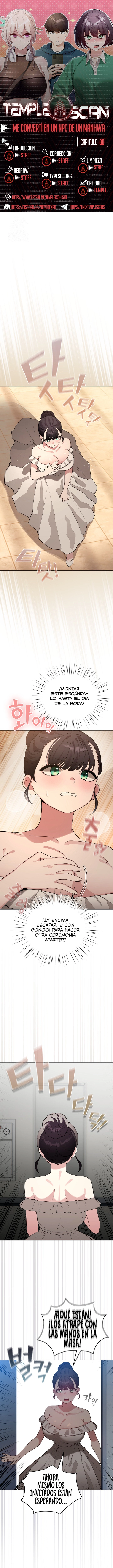 Cómo triunfar en el mundo del cómic Capítulo 80 - Page 1