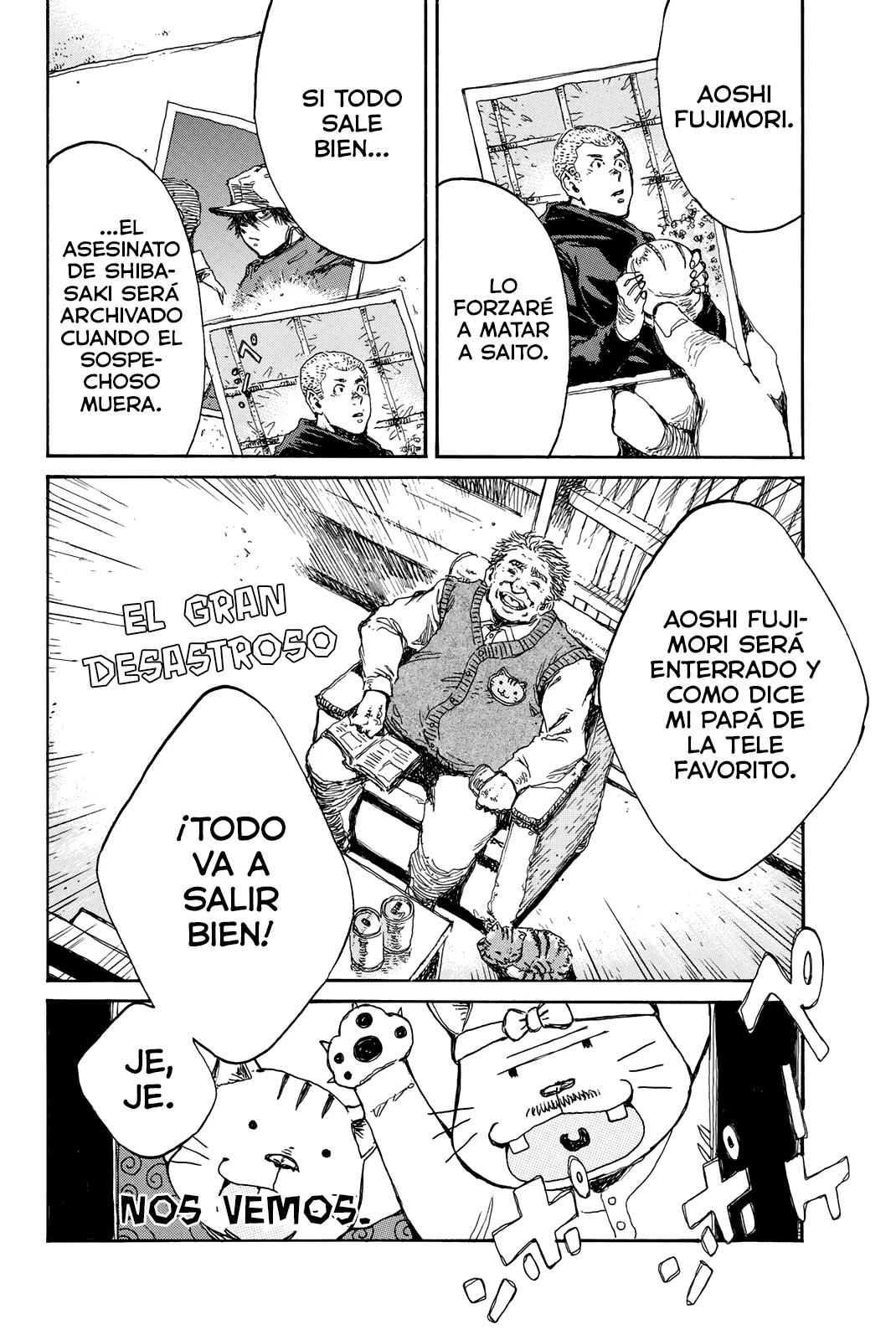 Kimi ga Bokura wo Akuma to Yonda Koro Capítulo 112 - Page 14