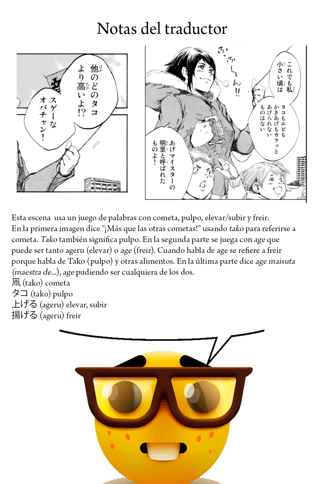 Kimi ga Bokura wo Akuma to Yonda Koro Capítulo 116 - Page 18