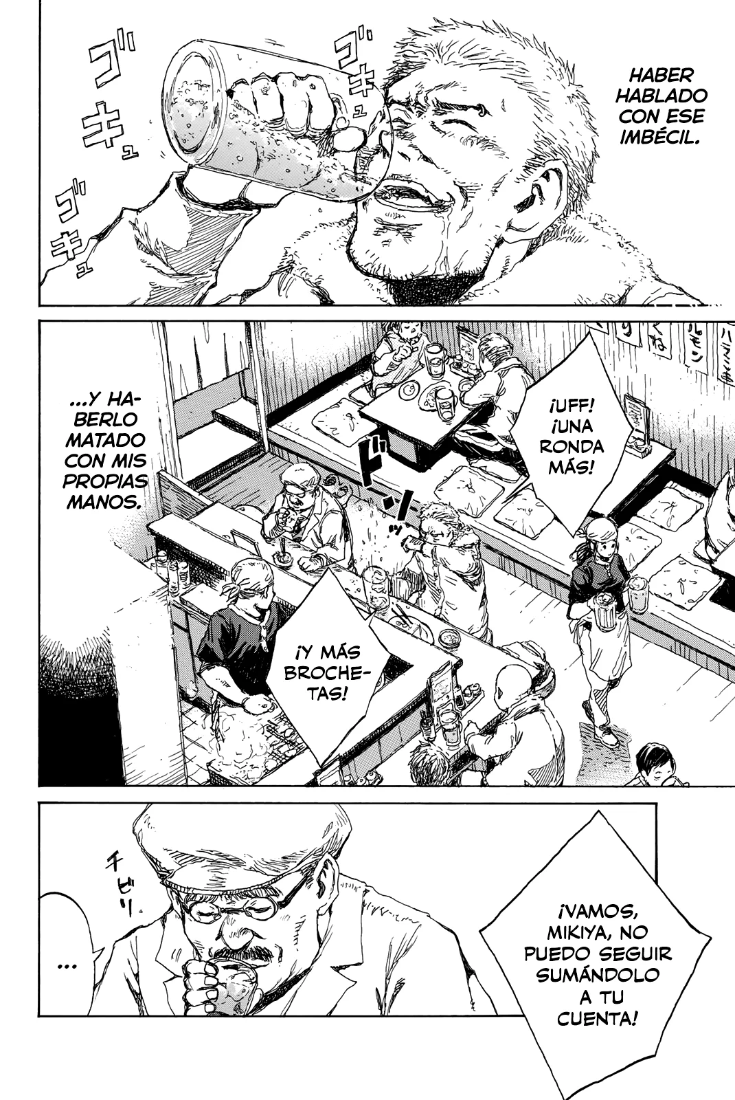 Kimi ga Bokura wo Akuma to Yonda Koro Capítulo 119 - Page 8