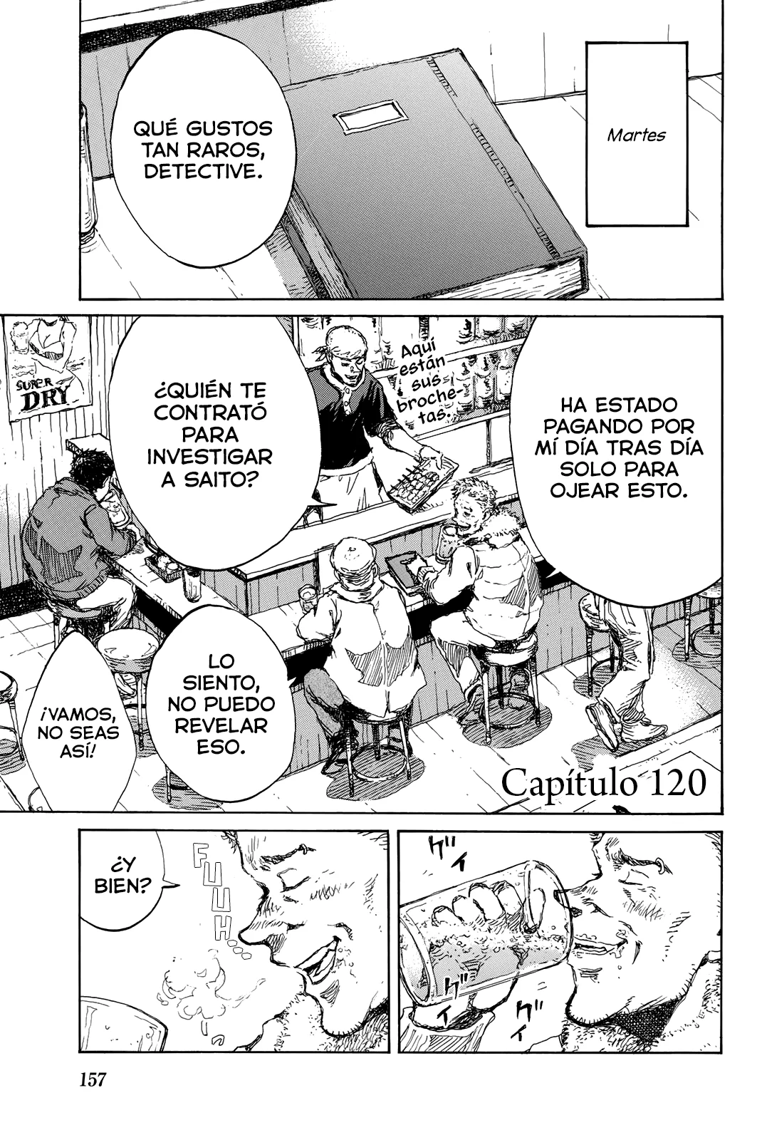 Kimi ga Bokura wo Akuma to Yonda Koro Capítulo 120 - Page 1