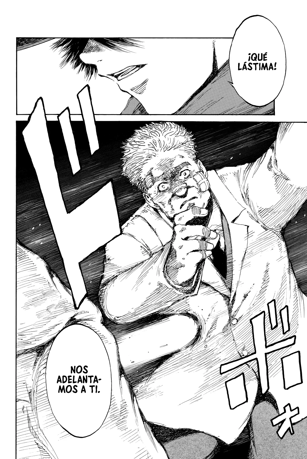 Kimi ga Bokura wo Akuma to Yonda Koro Capítulo 127 - Page 6