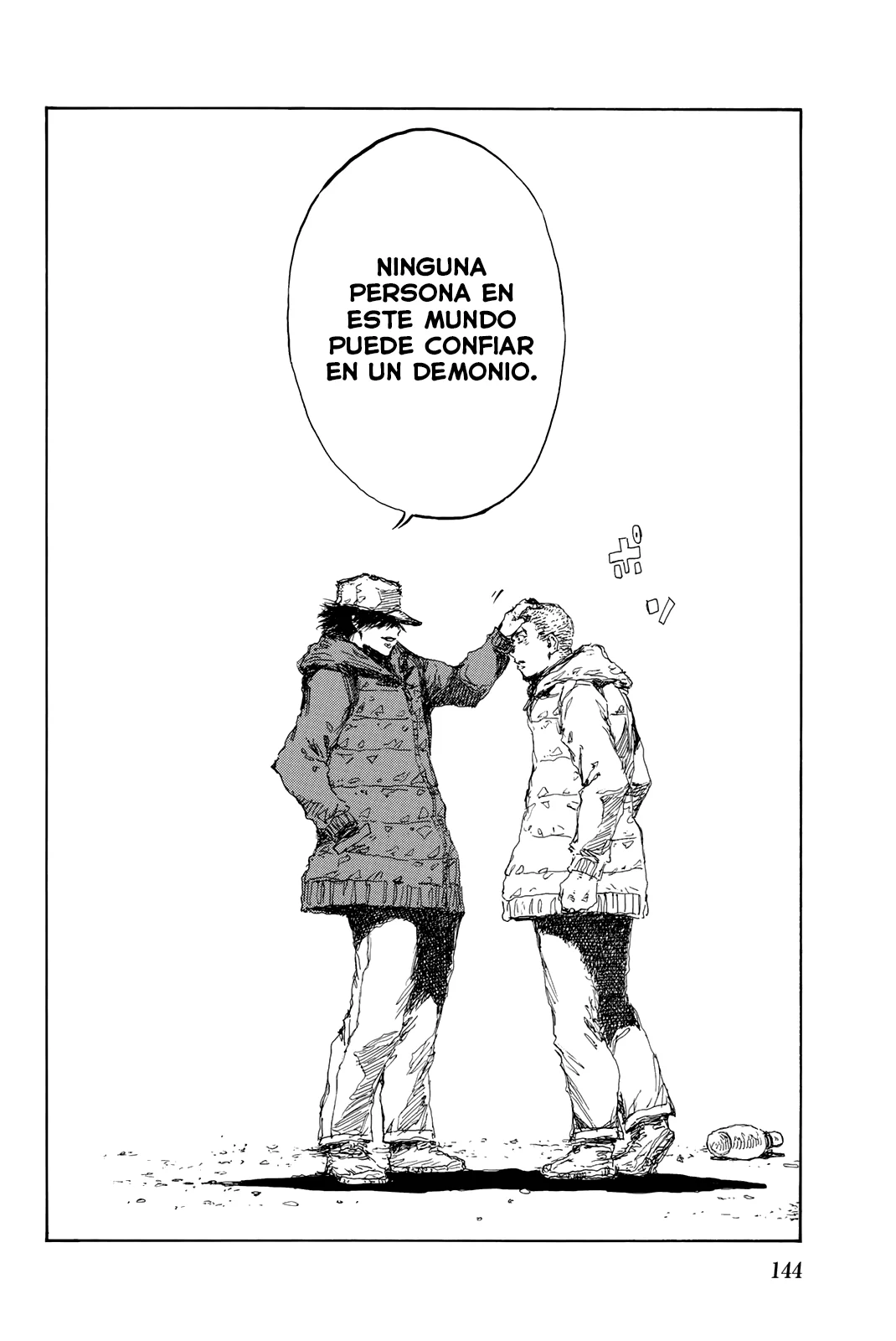 Kimi ga Bokura wo Akuma to Yonda Koro Capítulo 130 - Page 10