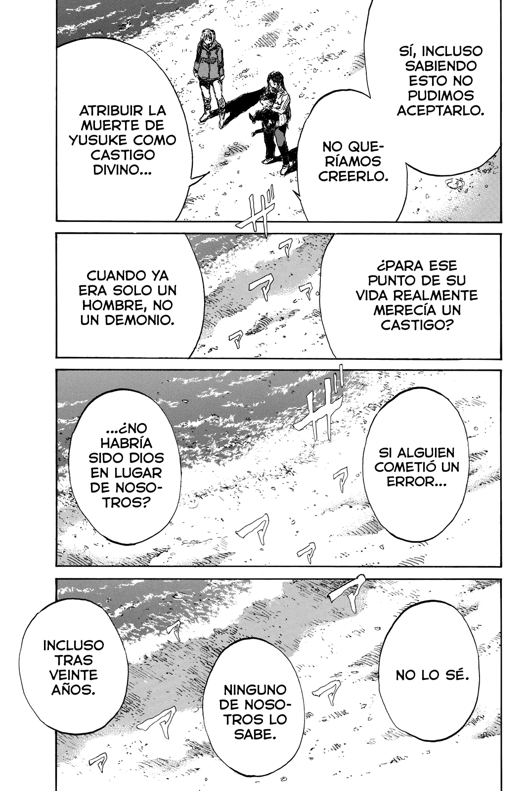 Kimi ga Bokura wo Akuma to Yonda Koro Capítulo 135 - Page 19