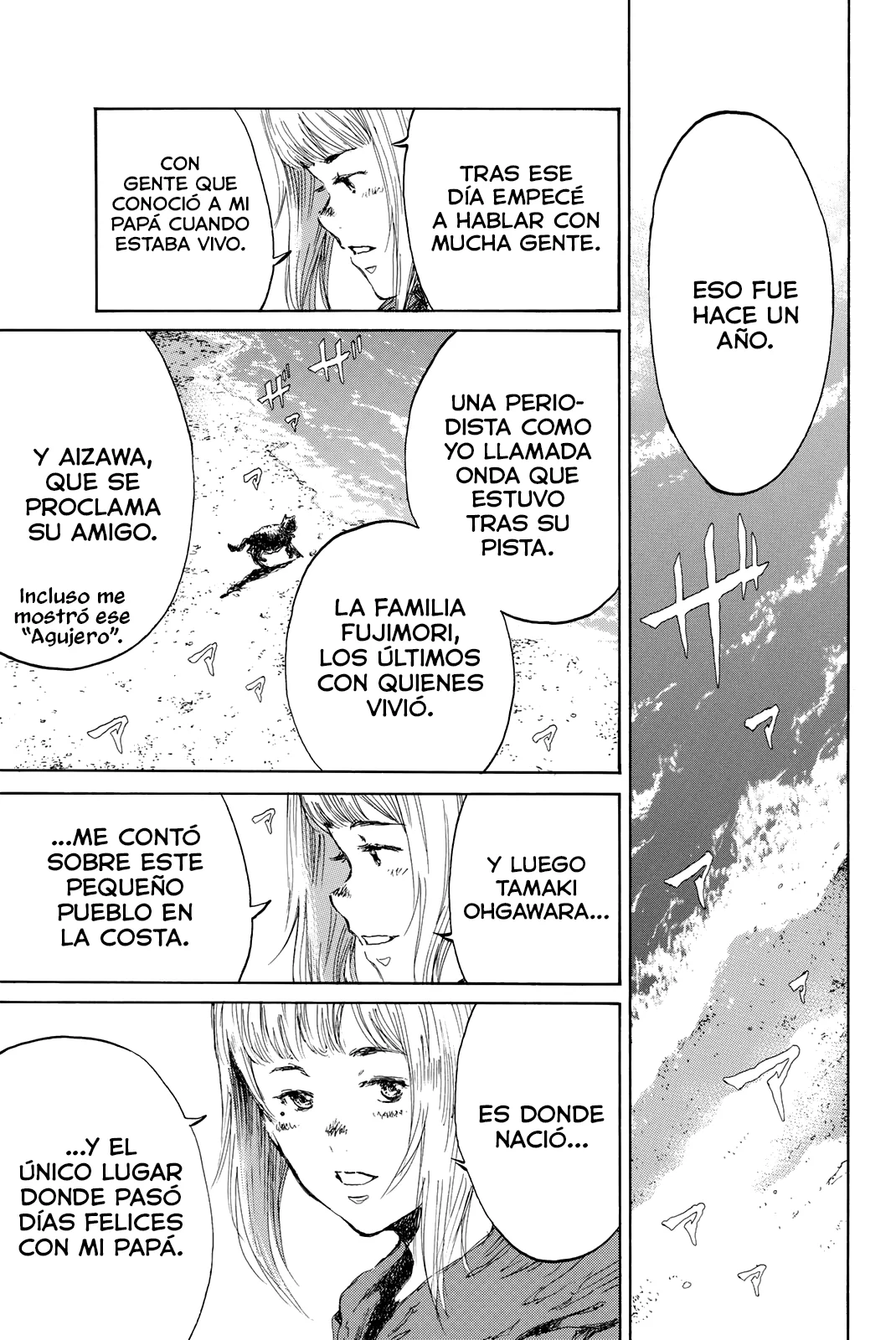 Kimi ga Bokura wo Akuma to Yonda Koro Capítulo 135 - Page 7