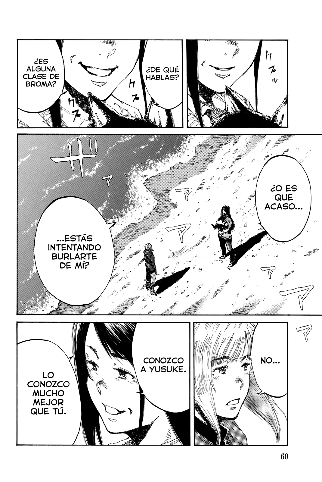 Kimi ga Bokura wo Akuma to Yonda Koro Capítulo 136 - Page 2
